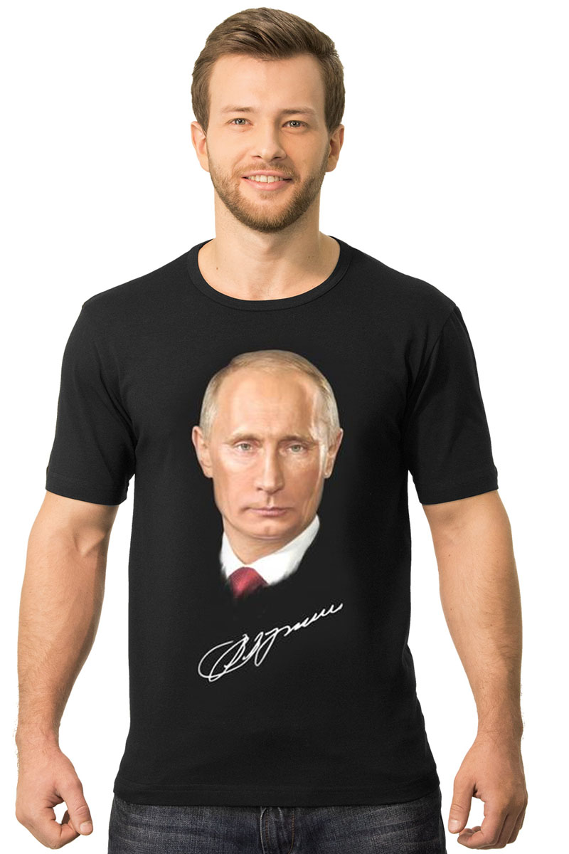 Футболка2-45 Футболка2-45Женская футболка MF Путин с подписью с короткими рукавами и круглым вырезом горловины выполнена из натурального хлопка. Оформлена модель оригинальным принтом и надписью.