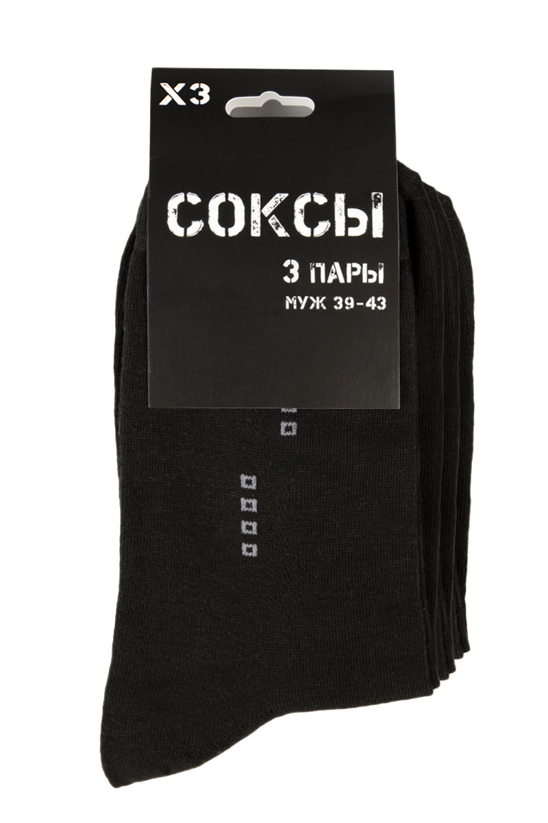 Комплект носков012 Комплект носков012Носки Соксы изготовлены из полиэстера с добавлением эластана, комфортных при носке. Эластичная резинка плотно облегает ногу, не сдавливая ее, обеспечивая комфорт и удобство.