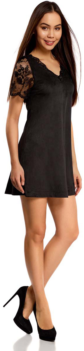 Платье18L02003/45622/2900N Платье18L02003/45622/2900NПлатье oodji Collection имеет приталенный силуэт. Изделие оформлено кружевами на рукавах, а так же на груди и спинке, благодаря которым создается эффект выреза-декольте.