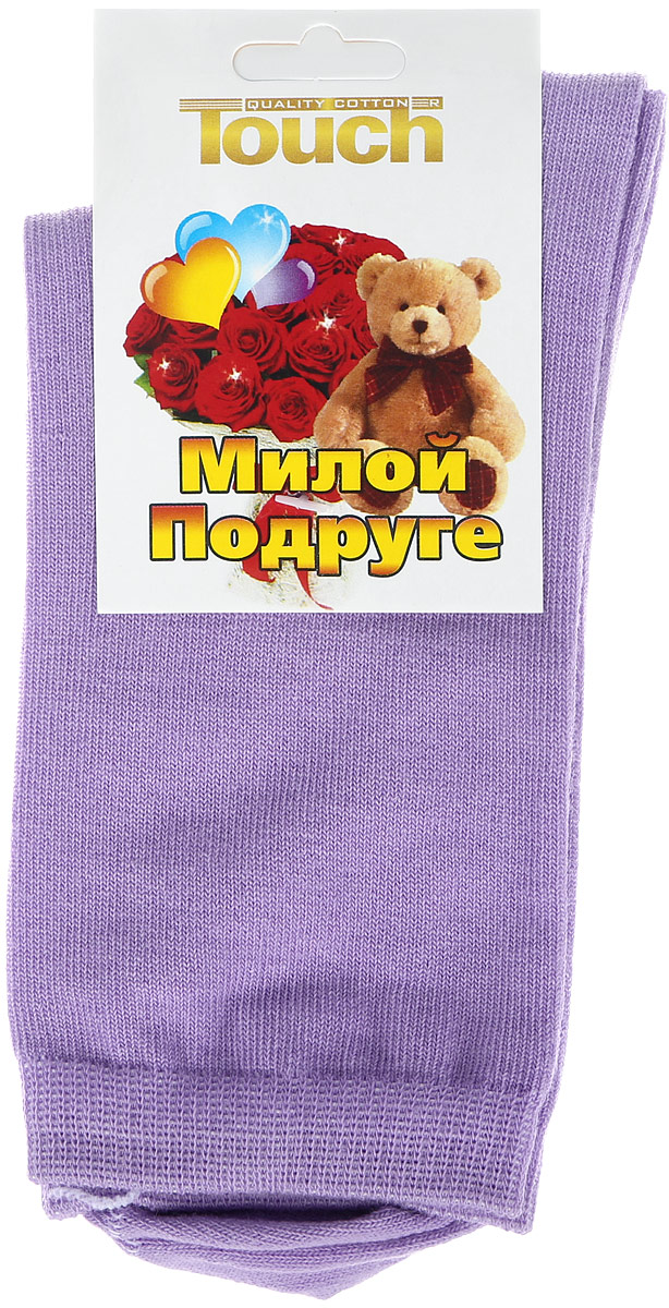 Носки200_Подруге Носки200_ПодругеКлассические женские носки Touch Gold изготовлены из лучших сортов хлопка с добавлением эластановых волокон, которые обеспечивают повышенную износостойкость и превосходную посадку. Модель со стандартным паголенком оформлена в лаконичном дизайне и дополнена оригинальной этикеткой-открыткой. Такие носочки послужат отличным вариантом для подарка.