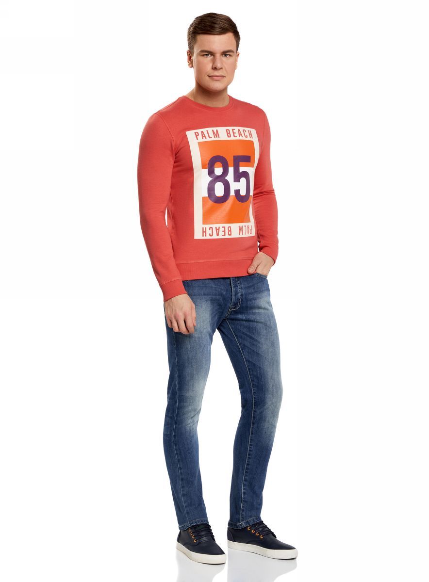 Свитшот5L113086M/44382N/4349P Свитшот5L113086M/44382N/4349PСвитшот прямого силуэта с круглым вырезом горловины и длинными рукавами выполнен из высококачественного материала. Спереди модель оформлена принтом.