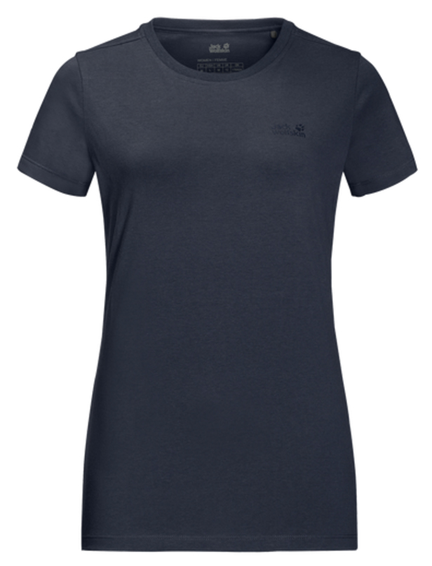 Футболка1805791-1910 Футболка1805791-1910Футболка женская Essential T W изготовлена из полиэстера и органического хлопка. Ткань легкая и мягкая, быстро сохнет, приятная на ощупь и очень прочная. Модель имеет круглый вырез горловины и короткие стандартные рукава. Футболка дополнена логотипом бренда. В такой футболке вам будет комфортно весь день, она универсальна и подходит для повседневной жизни так же хорошо, как и для активного отдыха на природе.