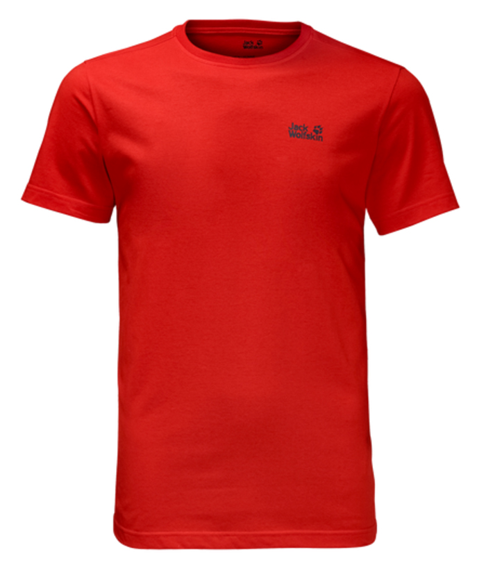 Футболка1805781-1010 Футболка1805781-1010Футболка мужская Essential T M изготовлена из полиэстера и органического хлопка. Ткань легкая и мягкая, быстро сохнет, приятная на ощупь и очень прочная. Модель имеет круглый вырез горловины и короткие стандартные рукава. Футболка дополнена логотипом бренда. В такой футболке вам будет комфортно весь день, она универсальна и подходит для повседневной жизни так же хорошо, как и для активного отдыха на природе.