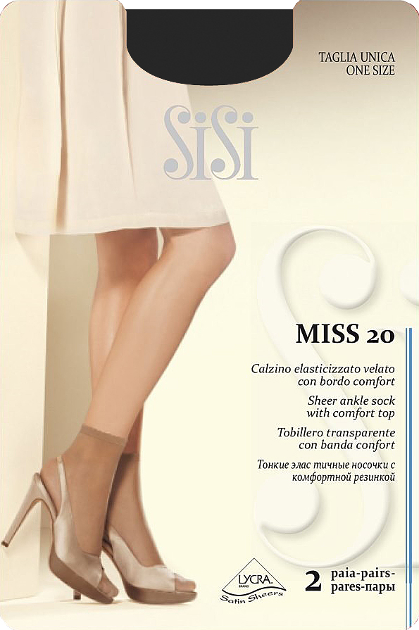 Комплект носковMiss 20 NEW Комплект носковMiss 20 NEWТонкие эластичные носочки, с комфортной резинкой и невидимым мыском.