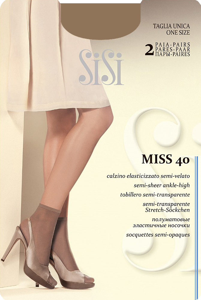 Комплект носковMiss 40 NEW Комплект носковMiss 40 NEWЭластичные носочки, с комфортной резинкой и невидимым мыском.