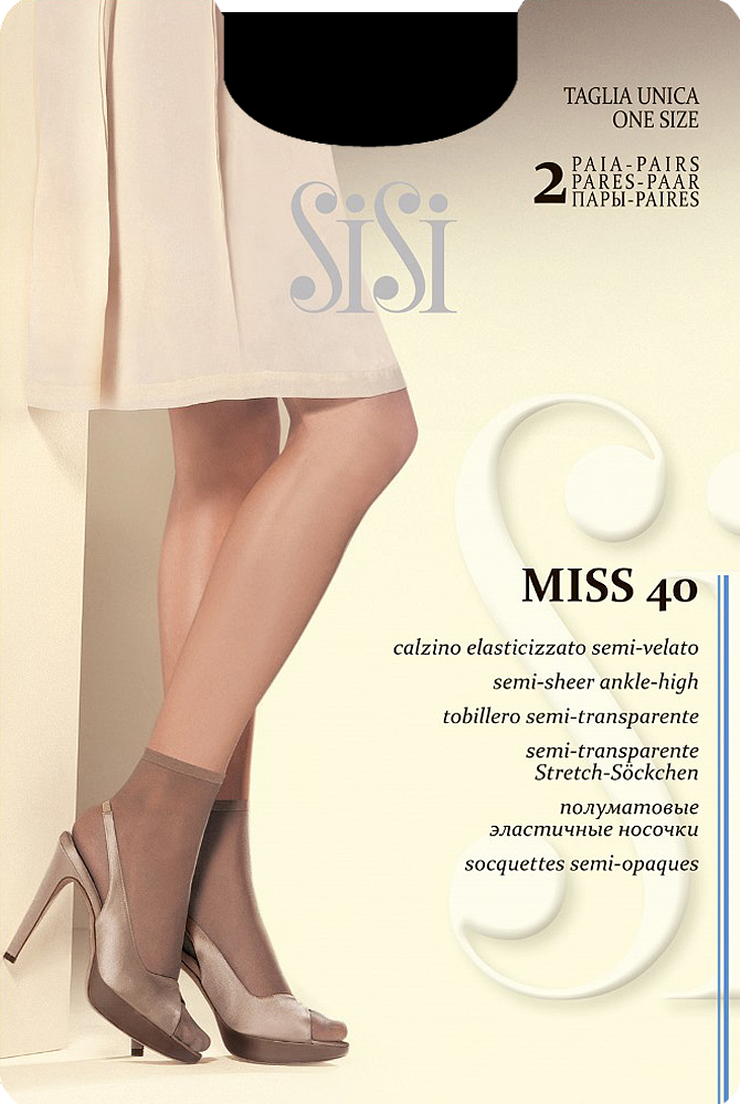Комплект носковMiss 40 NEW Комплект носковMiss 40 NEWЭластичные носочки, с комфортной резинкой и невидимым мыском.