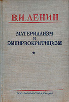 Военная присяга, Совесть и Честь.