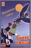 Новогодний сценарий алиса Новогодний сценарий алиса