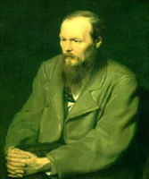 Достоевский Ф.М.