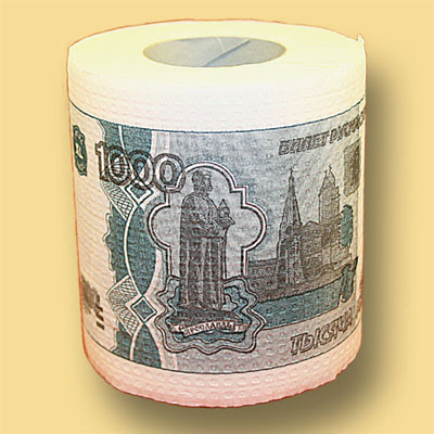 Туалетная бумага "1000 рублей" Туалетная бумага "1000 рублей"