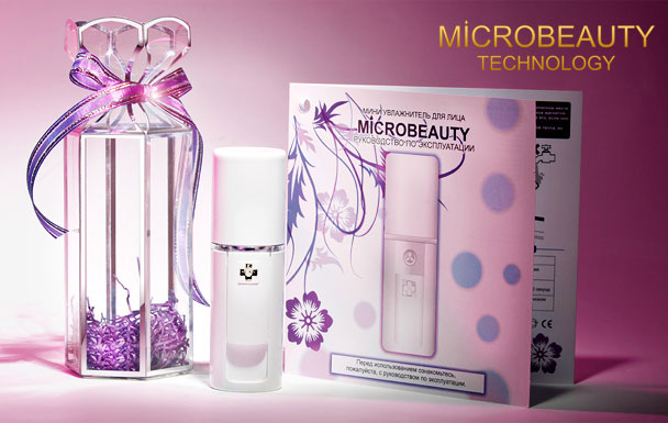 Ультразвуковой увлажнитель для кожи Microbeauty, цвет: розовый Ультразвуковой увлажнитель для кожи Microbeauty, цвет: розовый