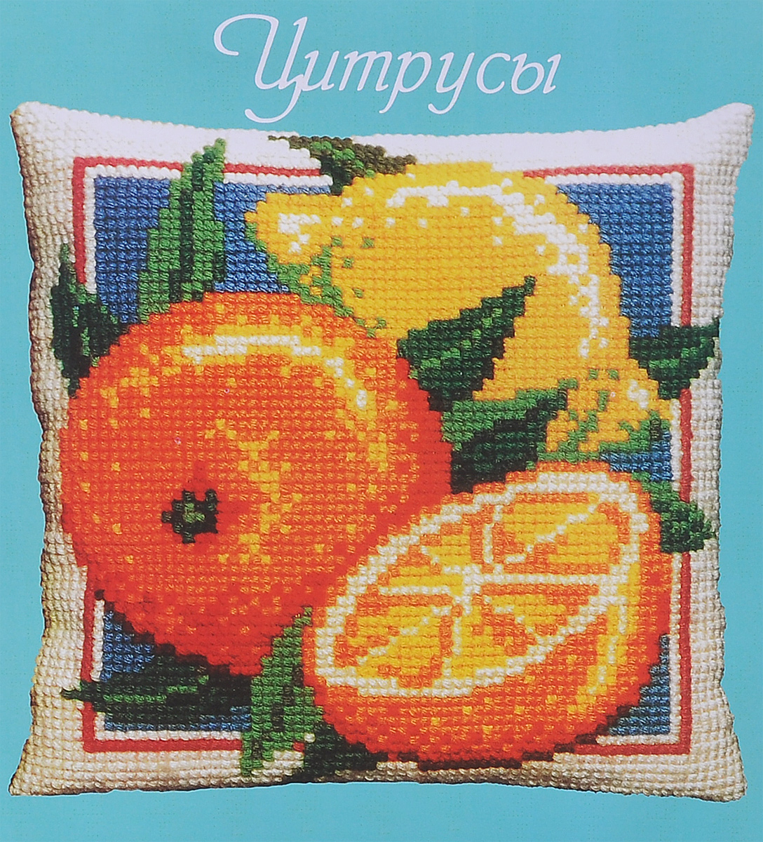 Озон все для рукоделия Озон все для рукоделия