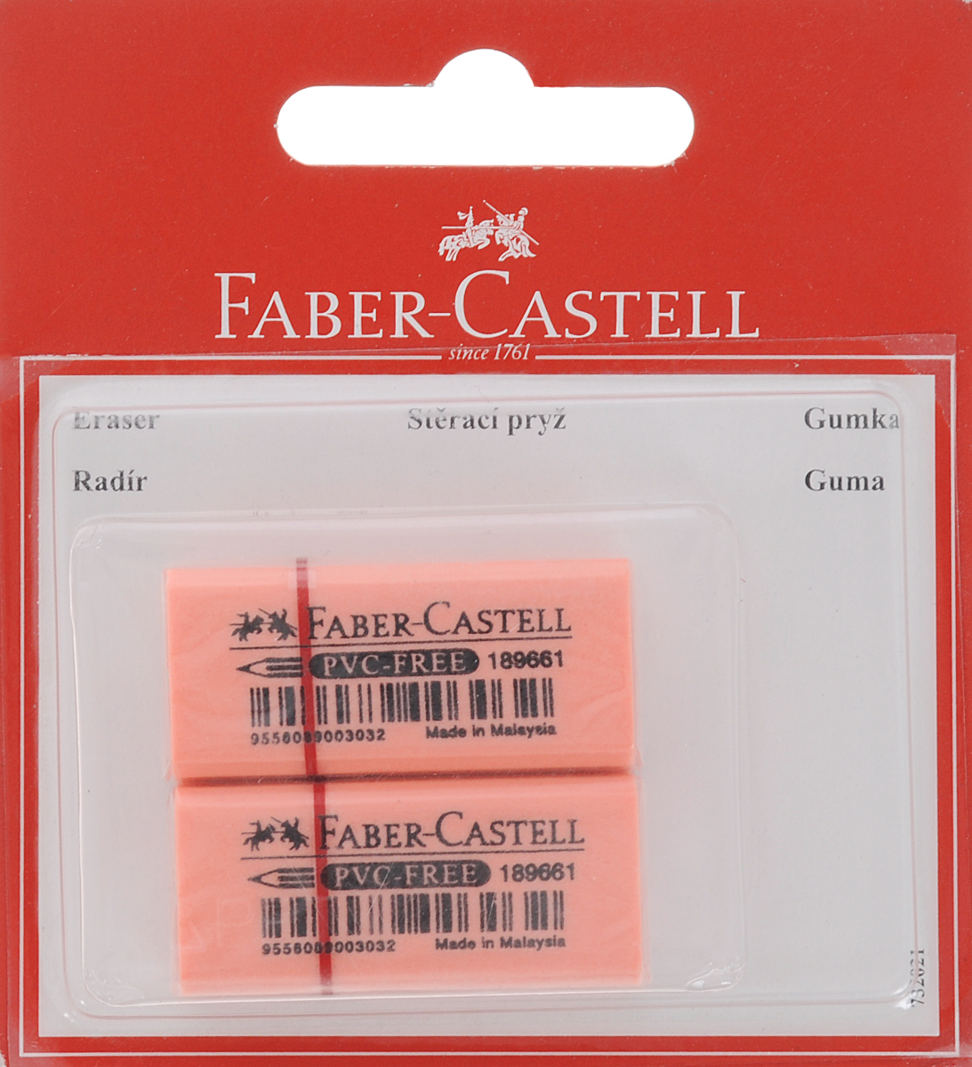 Faber-Castell Ластик флуоресцентный цвет оранжевый 2 шт
