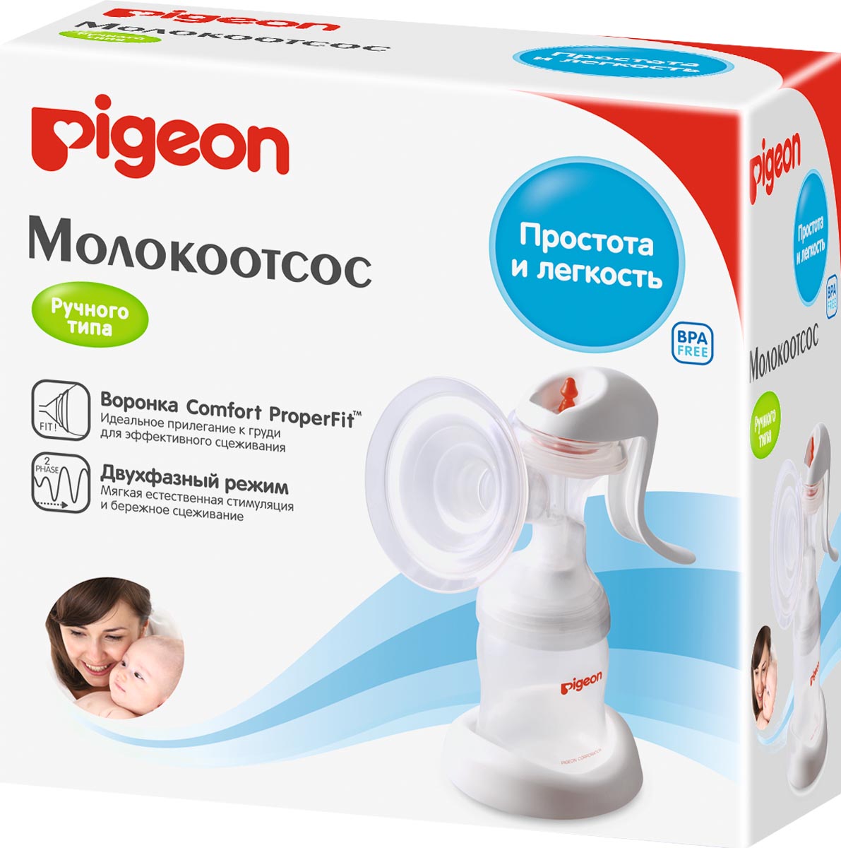 Заняла отсос молокосос низкий официальный otsos-molokosos