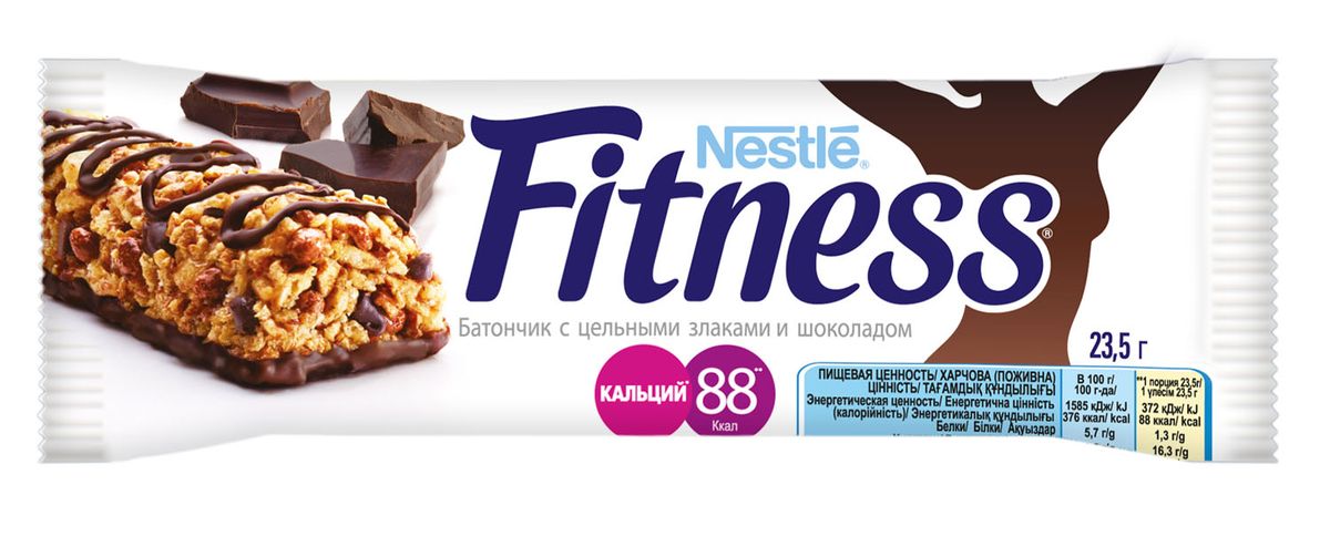 Nestle Fitness      , 23,5 