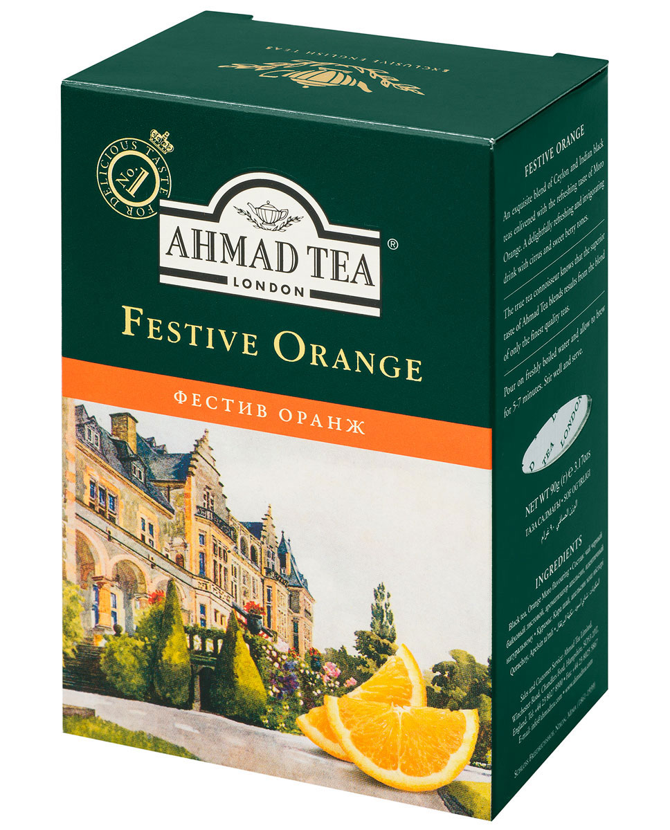 Ahmad Tea Festive Orange черный листовой чай, 90 г