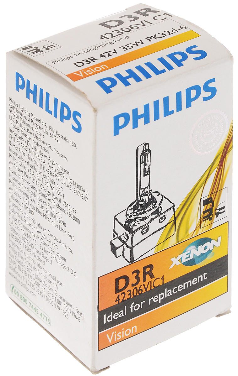    Philips "Xenon Vision",  ,  D3R (PK32d-6), 42V, 35W