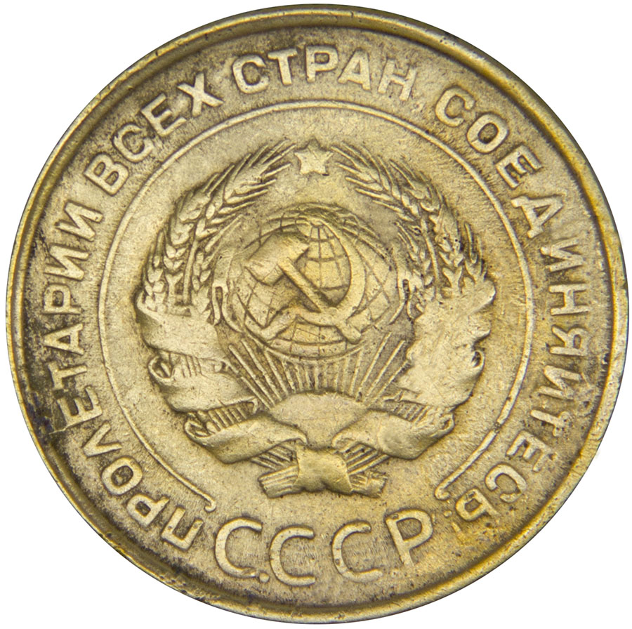 Магазин Гознака В Москве Купить Монеты