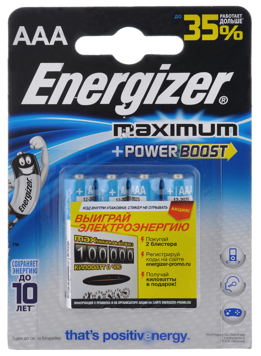   Energizer "Maximum",  , 4 