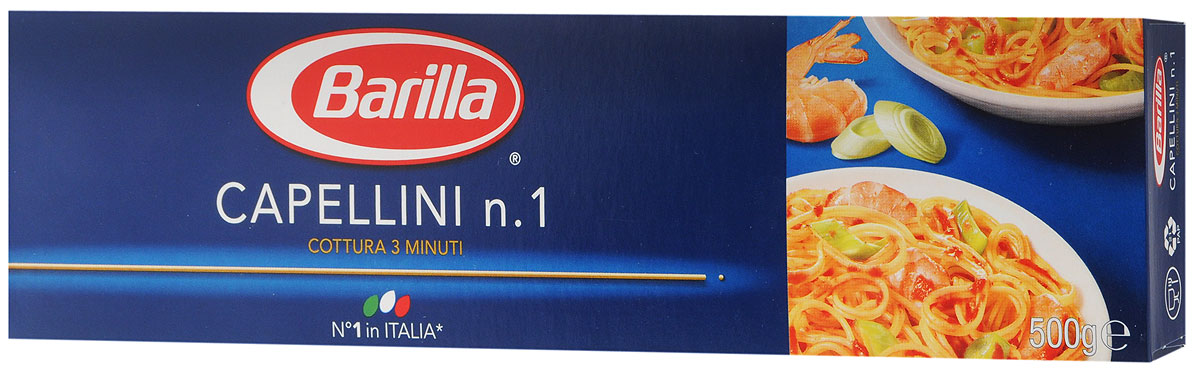 Barilla Capellini паста капеллини, 500 г