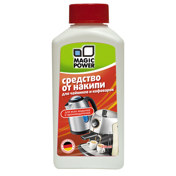 Средство от накипи Magic Power, для чайников и кофеварок, 250 млMP-017 Средство от накипи Magic Power, для чайников и кофеварок, 250 млMP-017Средство Magic Power эффективно удаляет накипь и известковые отложения на нагревательных элементах чайников, кофеварок и других водонагревательных приборов. Защищает, продлевает и улучшает их работу. Не токсично.