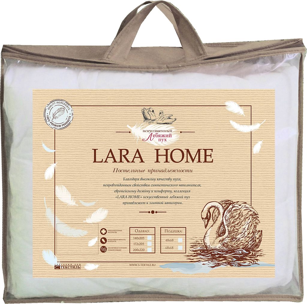 Подушка Lara Home Лебяжий пух, всесезонное, цвет: белый, 200 х 220 см87106 Подушка Lara Home Лебяжий пух, всесезонное, цвет: белый, 200 х 220 см87106Наполнитель: пласт высокоизвитое силиконизированное волокно Лебяжий пух