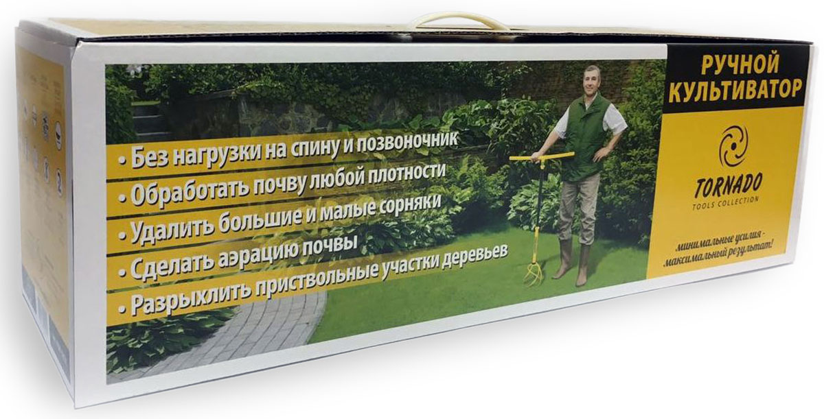 ручные культиваторы торнадо видео культиватор ручной как им работать видео
