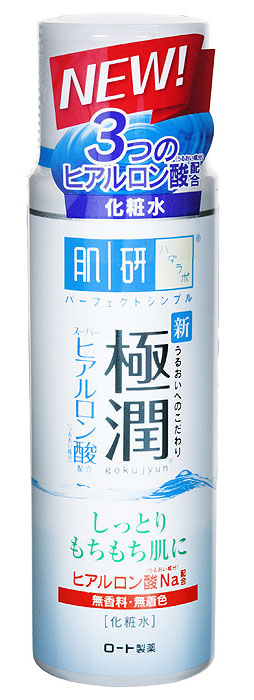 Hada Labo Лосьон-гидратор, для сухой и нормальной кожи лица, 170 мл127016 Hada Labo Лосьон-гидратор, для сухой и нормальной кожи лица, 170 мл127016Увлажняющий лосьон для сухой и нормальной кожи лица с гиалуроновой кислотой. Быстро впитывается, не закупоривает поры, обладает матирующим эффектом, снимает покраснения и раздражения. Янтарная кислота, входящая в состав лосьона, оказывает мощнейшее оздоровительное действие, не вызывая побочных эффектов и привыкания. Лосьон не содержит минеральных масел, алкоголя, красителей или отдушек. Способ применения : использовать после умывания (очищения кожи). 2-3 капли средства нанести на лицо похлопывающими движениями. Характеристики: Объем: 170 мл. Артикул: 127016. Производитель: Япония. Товар сертифицирован.