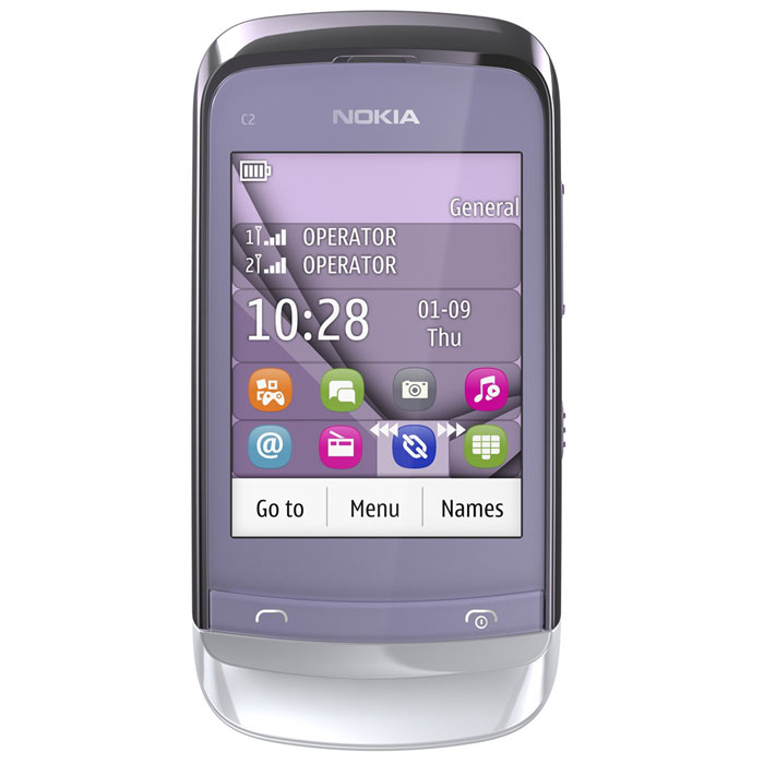 Суперцена на Мобильный телефон Nokia C2-06 LILAC в