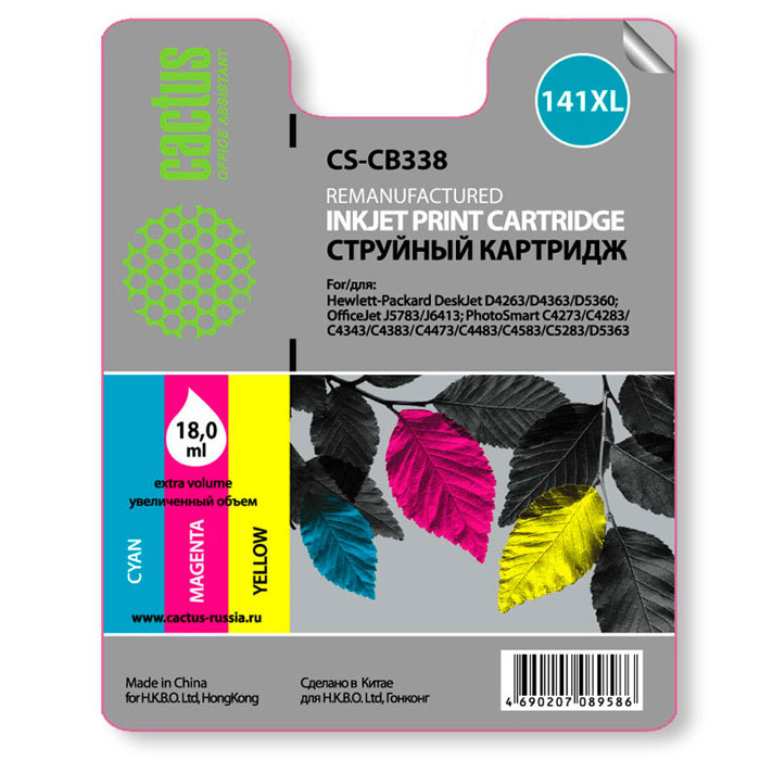 Cactus CS-CB338 №141 XL multicolor для HPCS-CB338 Cactus CS-CB338 №141 XL multicolor для HPCS-CB338Картридж Cactus №141 для струйных принтеров HP.