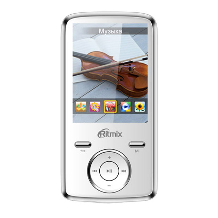 Ritmix RF-7650 4GB, White mp3-плеерRITMIX RF-7650 Ritmix RF-7650 4GB, White mp3-плеерRITMIX RF-7650Ritmix RF-7650 - многофункциональный плеер, который в своем компактном корпусе совмещает множество полезных функций: это воспроизведение аудио и видеофайлов, отображение текстовых и графических документов, фото- и видеосъемка, а также работа в режиме веб-камеры. Встроенная фотокамера и видеокамера Фотографирование: 2048 x 1536 пикселей Видеозапись/видеосъемка: 640 x 480 пикселей Работа в режиме вебкамеры при подключении к ПК Поддержка карт памяти до 16 Гб, макс. class 6 Радио: FM (87 - 108 МГц), память на 20 радиостанций