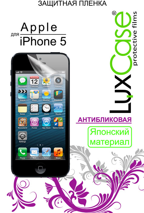Luxcase    Apple iPhone 5, 