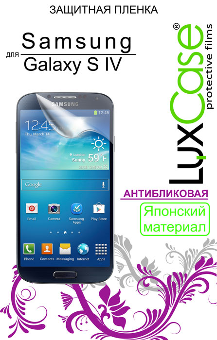 Luxcase защитная пленка для Samsung Galaxy S IV (i9500), антибликовая80 Luxcase защитная пленка для Samsung Galaxy S IV (i9500), антибликовая80Защитная пленка для Samsung Galaxy S IV (i9500) - это универсальная защитная пленка, предохраняющая дисплей Вашего электронного устройства от возможных повреждений. Размеры пленки полностью совместимы с Samsung Galaxy S IV (i9500). Выбирая защитные пленки LuxCase - Вы продлеваете жизнь сенсорному экрану приобретенного вами мобильного устройства. Защитные пленки LuxCase удобны в использовании и имеют антибликовое покрытие. Благодаря использованию высококачественного японского материала пленка легко наклеивается, плотно прилегает, имеет высокую прозрачность и устойчивость к механическим воздействиям. Потребительские свойства и эргономика сенсорного экрана при этом не ухудшаются. Защитные пленки LuxCase не искажают изображение, приклеиваются легко и ровно.