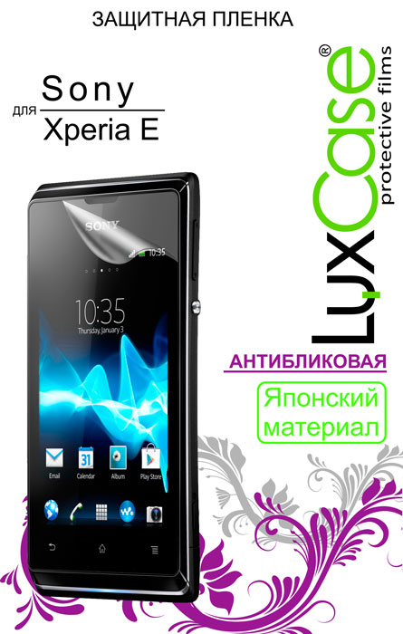 Luxcase    Sony Xperia E/E Dual,  - LuxCase80921   Sony Xperia E/E Dual -    ,        .      Sony Xperia E/E Dual.    LuxCase -         .   LuxCase       .        ,  ,        .          .   LuxCase   ,    .