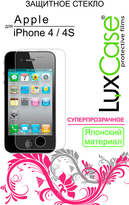 Luxcase защитное стекло для Apple iPhone 4/4s, защитное стекло80281 Luxcase защитное стекло для Apple iPhone 4/4s, защитное стекло80281Защитная пленка для Apple iPhone 4/4S - это универсальная защитная пленка, предохраняющая дисплей Вашего электронного устройства от возможных повреждений. Размеры пленки полностью совместимы с Apple iPhone 4/4S. Выбирая защитные пленки LuxCase - Вы продлеваете жизнь сенсорному экрану приобретенного вами мобильного устройства. Защитные пленки LuxCase удобны в использовании и имеют антибликовое покрытие. Благодаря использованию высококачественного японского материала пленка легко наклеивается, плотно прилегает, имеет высокую прозрачность и устойчивость к механическим воздействиям. Потребительские свойства и эргономика сенсорного экрана при этом не ухудшаются. Защитные пленки LuxCase не искажают изображение, приклеиваются легко и ровно.