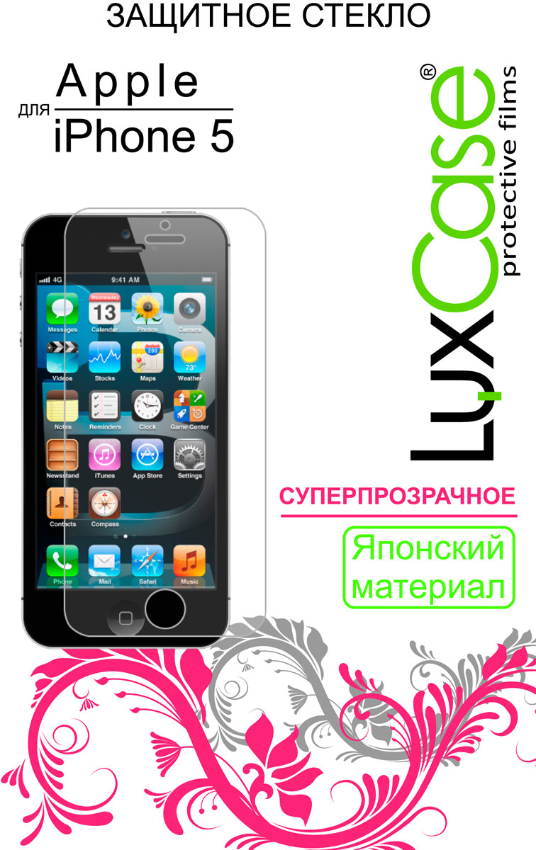 Luxcase защитное стекло для Apple iPhone 5, защитное стекло80282 Luxcase защитное стекло для Apple iPhone 5, защитное стекло80282Защитная пленка для Apple iPhone 5 - это универсальная защитная пленка, предохраняющая дисплей Вашего электронного устройства от возможных повреждений. Размеры пленки полностью совместимы с Apple iPhone 5. Выбирая защитные пленки LuxCase - Вы продлеваете жизнь сенсорному экрану приобретенного вами мобильного устройства. Защитные пленки LuxCase удобны в использовании и имеют антибликовое покрытие. Благодаря использованию высококачественного японского материала пленка легко наклеивается, плотно прилегает, имеет высокую прозрачность и устойчивость к механическим воздействиям. Потребительские свойства и эргономика сенсорного экрана при этом не ухудшаются. Защитные пленки LuxCase не искажают изображение, приклеиваются легко и ровно.