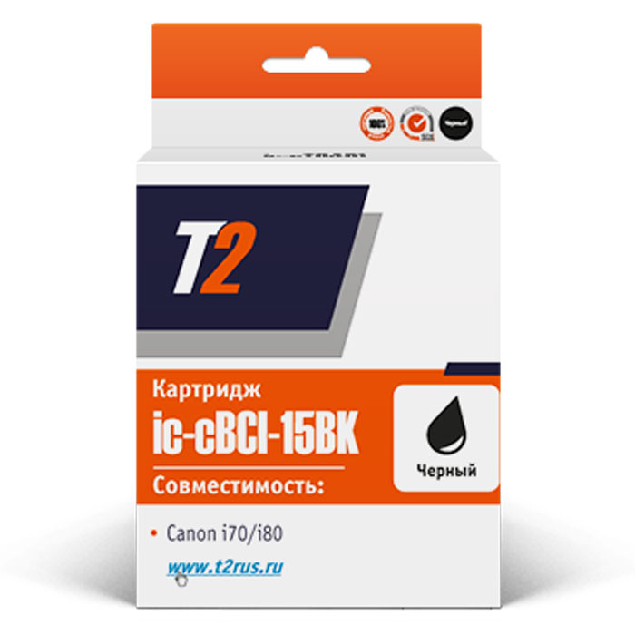 T2 IC-CBCI-15BK картридж для Canon i70/i80, BlackIC-CBCI-15BK T2 IC-CBCI-15BK картридж для Canon i70/i80, BlackIC-CBCI-15BKКартридж T2 IC-CBCI-15BK с черными чернилами для струйных принтеров и МФУ Canon. Картридж собран из японских комплектующих и протестирован по стандарту STMC.
