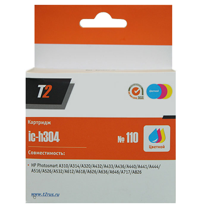 T2 IC-H304 картридж для HP Photosmart A310/A320/A432/A440/A516/A612/A626/A717/A826 (№110), цветнойIC-H304 T2 IC-H304 картридж для HP Photosmart A310/A320/A432/A440/A516/A612/A626/A717/A826 (№110), цветнойIC-H304Картридж T2 IC-H304 с цветными чернилами для струйных принтеров и МФУ HP. Картридж собран из японских комплектующих и протестирован по стандарту ISO.