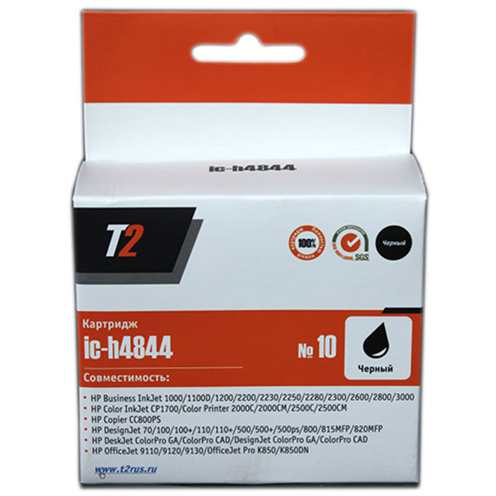 T2 IC-H4844 картридж для HP 2000c/Business InkJet 1200/2200/2600/2800/3000/Pro K850 (№10), BlackIC-H4844 T2 IC-H4844 картридж для HP 2000c/Business InkJet 1200/2200/2600/2800/3000/Pro K850 (№10), BlackIC-H4844Картридж T2 IC-H4844 с чернилами для струйных принтеров и МФУ HP. Картридж собран из японских комплектующих и протестирован по стандарту ISO. Совместимость: HP Business InkJet 1000/1000D/1200/2200/2230/2250/2280/2300/2600/2800/3000 HP Color InkJet CP1700/Color Printer 2000C/2000CM/2500C/2500CM HP Copier CC800PS HP DesignJet 70/100/100+/110/110+/500/500+/500ps/800/815MFP/820MFP HP DeskJet ColorPro GA/ColorPro CAD HP DesignJet ColorPro GA/ColorPro CAD HP OfficeJet 9110/9120/9130/Pro K850/K850DN