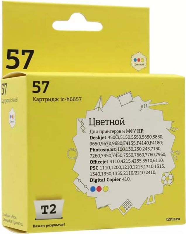 T2 IC-H6657 картридж для HP Deskjet 450/5150/9650/Photosmart 7150/7550/Officejet 6110 (№57), цветнойIC-H6657 T2 IC-H6657 картридж для HP Deskjet 450/5150/9650/Photosmart 7150/7550/Officejet 6110 (№57), цветнойIC-H6657Картридж T2 IC-H6657 с цветными чернилами для струйных принтеров и МФУ HP. Картридж собран из качественных комплектующих и протестирован по стандарту ISO.