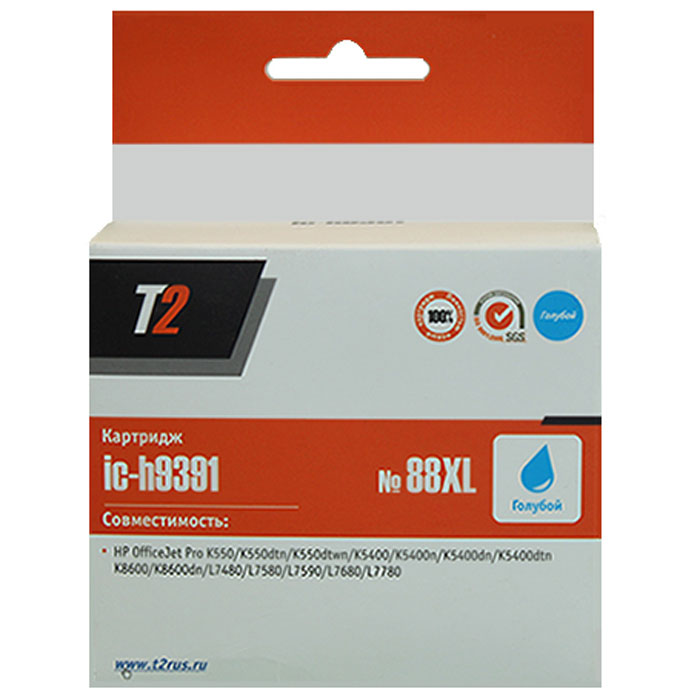 T2 IC-H9391 картридж для HP OfficeJet Pro K550/K5400/K8600/L7480/L7580/L7680/L7780 (№88XL), BlueIC-H9391 T2 IC-H9391 картридж для HP OfficeJet Pro K550/K5400/K8600/L7480/L7580/L7680/L7780 (№88XL), BlueIC-H9391Картридж повышенной емкости T2 IC-H9391/9392/9393/9396 с чернилами для струйных принтеров и МФУ HP. Картридж собран из качественных комплектующих и протестирован по стандарту ISO.