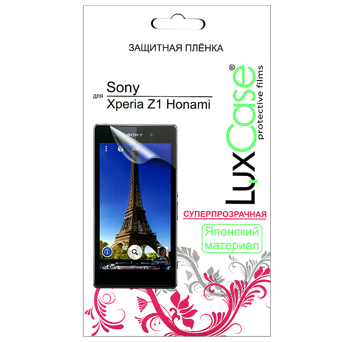 Luxcase защитная пленка для Sony Xperia Z1, Honami, суперпрозрачная80937 Luxcase защитная пленка для Sony Xperia Z1, Honami, суперпрозрачная80937Защитная пленка для Sony Xperia Z1 (антибликовая или суперпрозрачная) имеет два защитных слоя, которые снимаются во время наклеивания. Данная защитная пленка подходит как для резистивных, так и для емкостных экранов, не снижает чувствительности на нажатие. На защитной пленке есть все технологические отверстия под камеру, кнопки и вырезы под особенности экрана. Благодаря использованию высококачественного японского материала пленка легко наклеивается, плотно прилегает, имеет высокую прозрачность и устойчивость к механическим воздействиям. Потребительские свойства и эргономика сенсорного экрана при этом не ухудшаются.