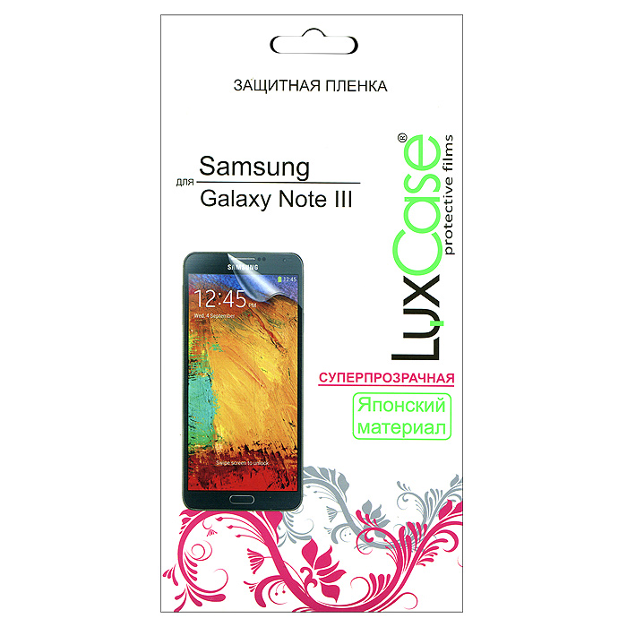 Luxcase защитная пленка для Samsung Galaxy Note III, суперпрозрачная80812 Luxcase защитная пленка для Samsung Galaxy Note III, суперпрозрачная80812Защитная пленка для Samsung Galaxy Note III (антибликовая или суперпрозрачная) имеет два защитных слоя, которые снимаются во время наклеивания. Данная защитная пленка подходит как для резистивных, так и для емкостных экранов, не снижает чувствительности на нажатие. На защитной пленке есть все технологические отверстия под камеру, кнопки и вырезы под особенности экрана. Благодаря использованию высококачественного японского материала пленка легко наклеивается, плотно прилегает, имеет высокую прозрачность и устойчивость к механическим воздействиям. Потребительские свойства и эргономика сенсорного экрана при этом не ухудшаются.