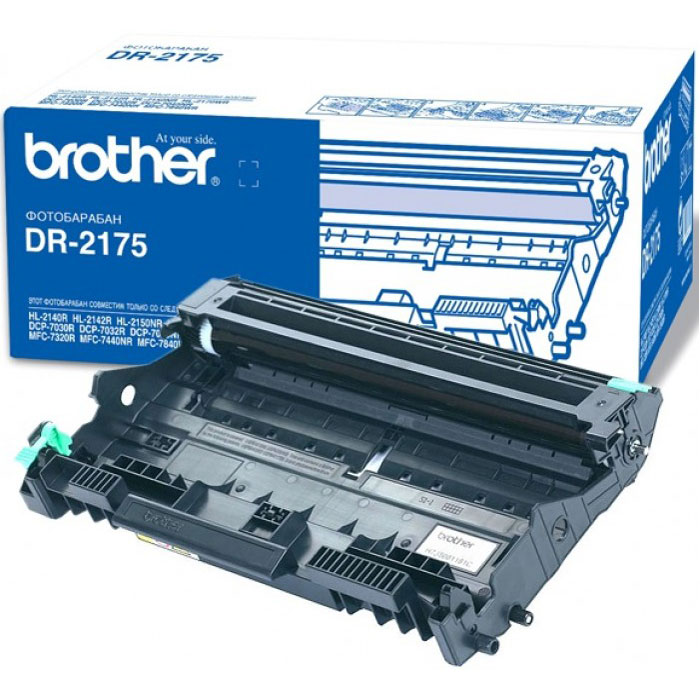 Brother DR2175 фотобарабан для HL-2140R/2150NR/2170WRDR2175 Brother DR2175 фотобарабан для HL-2140R/2150NR/2170WRDR2175Оригинальный картридж DR-2175 отличается качеством изготовления, большим ресурсом печати и износоустойчивоостью. Предназначен для больших объёмов печати, поэтому идеально подойдет для использования дома и в офисе. Подходит для лазерных принтеров HL-2140R/2150NR/2170WR.