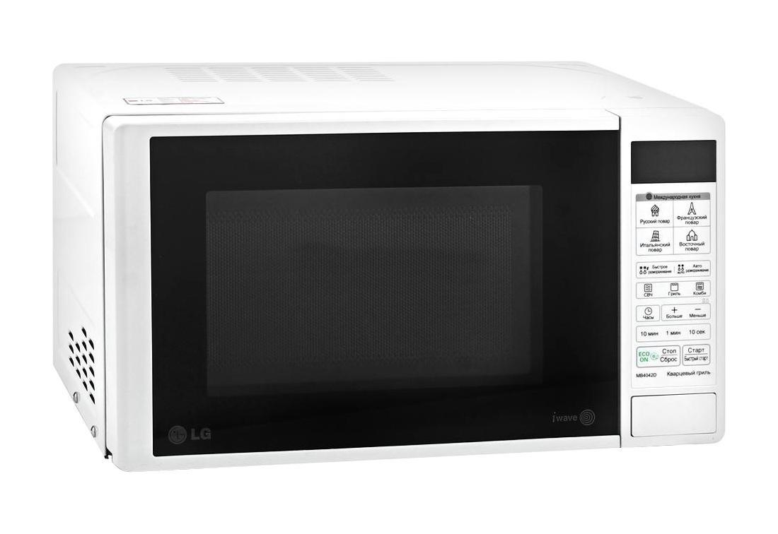 LG MB4042D СВЧ-печьMB-4042D LG MB4042D СВЧ-печьMB-4042DМикроволновая печь LG MB4042D с грилем и технологией эффективного распределения микроволн LG I-wave. Кварцевый гриль Кварцевый гриль обеспечивает равномерное обжаривание и запекание, делая готовку более быстрой. Он обладает более высокой мощностью по сравнению с обычными тэновыми нагревательными элементами. Автопрограммы приготовления Международная кухня 44 уникальные программы, позволяющие легко и без усилий приготовить блюда по традиционным рецептам французской, итальянской, восточной и русской кухни. Достаточно лишь заложить необходимые продукты в камеру и выбрать подходящее меню, а печь сама установит оптимальный режим приготовления блюда для придания ему насыщенного и неповторимого вкуса. Легкоочищаемое покрытие LG EasyСlean Специальное легкоочищаемое покрытие LG EasyСlean внутренней камеры печи очищается от жира значительно быстрее и легче, по сравнению с обычным покрытием. Более того, компания LG предоставляет 10 лет...