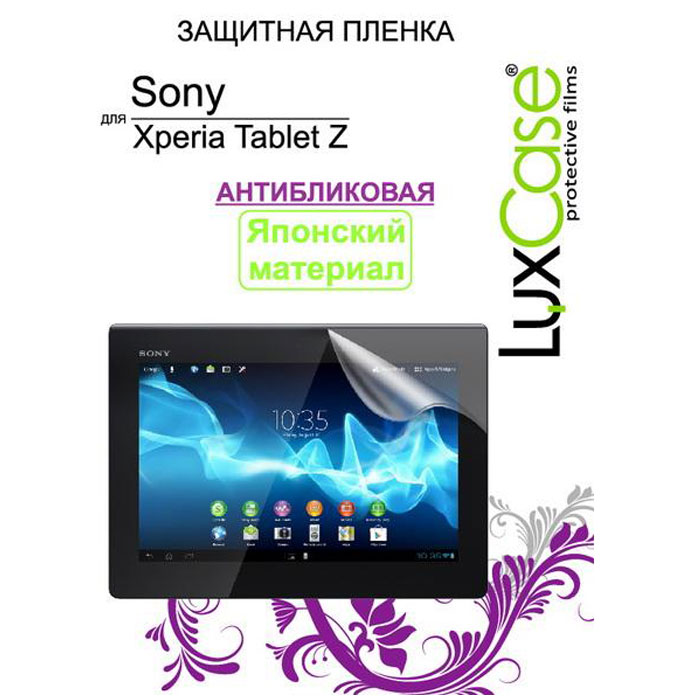 Luxcase    Sony Xperia Tablet Z/Z2, 