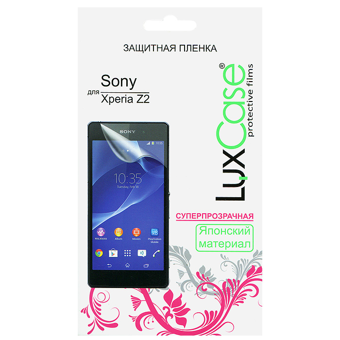 Luxcase защитная пленка для Sony Xperia Z2, суперпрозрачная80634 Luxcase защитная пленка для Sony Xperia Z2, суперпрозрачная80634Защитная пленка для Sony Xperia Z2 (антибликовая или суперпрозрачная) имеет два защитных слоя, которые снимаются во время наклеивания. Данная защитная пленка подходит как для резистивных, так и для емкостных экранов, не снижает чувствительности на нажатие. На защитной пленке есть все технологические отверстия под камеру, кнопки и вырезы под особенности экрана. Благодаря использованию высококачественного японского материала пленка легко наклеивается, плотно прилегает, имеет высокую прозрачность и устойчивость к механическим воздействиям. Потребительские свойства и эргономика сенсорного экрана при этом не ухудшаются.