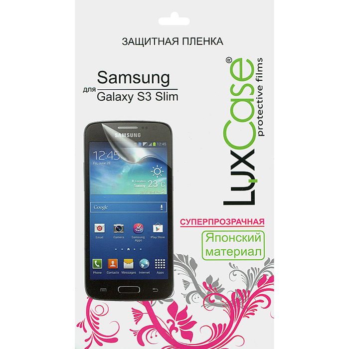 Luxcase защитная пленка для Samsung Galaxy S3 Slim, суперпрозрачная80843 Luxcase защитная пленка для Samsung Galaxy S3 Slim, суперпрозрачная80843Защитная пленка для Samsung Galaxy S3 Slim (антибликовая или суперпрозрачная) имеет два защитных слоя, которые снимаются во время наклеивания. Данная защитная пленка подходит как для резистивных, так и для емкостных экранов, не снижает чувствительности на нажатие. На защитной пленке есть все технологические отверстия под камеру, кнопки и вырезы под особенности экрана. Благодаря использованию высококачественного японского материала пленка легко наклеивается, плотно прилегает, имеет высокую прозрачность и устойчивость к механическим воздействиям. Потребительские свойства и эргономика сенсорного экрана при этом не ухудшаются.