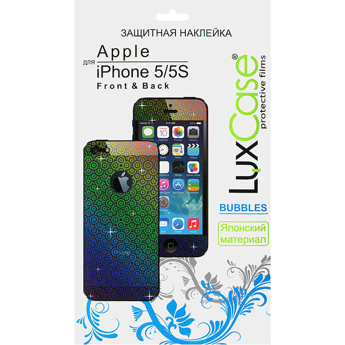 Luxcase    Apple iPhone 5/5S (Front&Back), Bubbles - LuxCase80286   Apple iPhone 5/5S    ,     .       ,     ,     .         ,      .        ,  ,        .          .