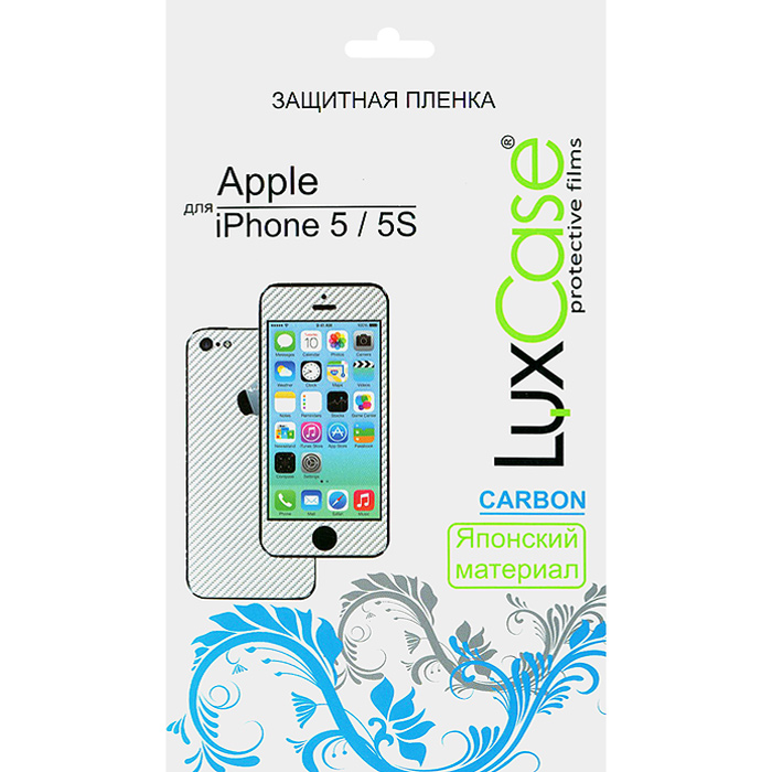 Luxcase    Apple iPhone 5/5S (Front&Back), Carbon White